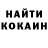 Метадон мёд Stepan Havrulyk
