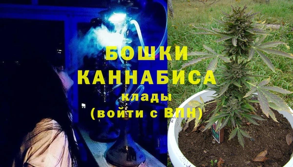 круглые Горнозаводск