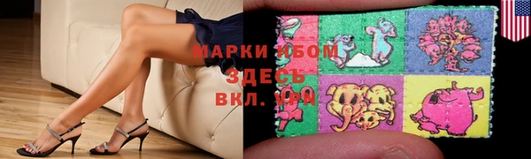 ALPHA-PVP Горняк