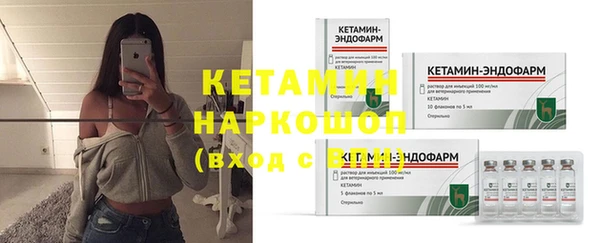 круглые Горнозаводск