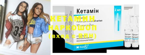 не бодяженный Горно-Алтайск