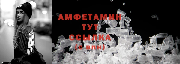 круглые Горнозаводск