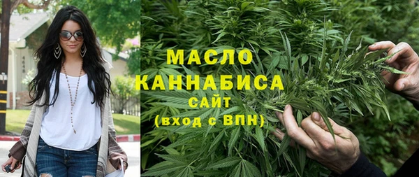 круглые Горнозаводск