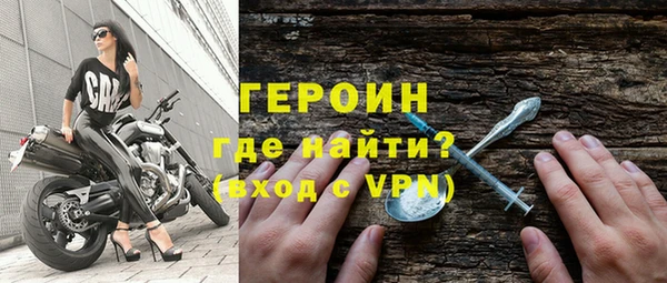 круглые Горнозаводск