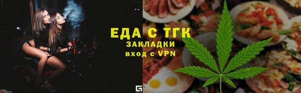 круглые Горнозаводск