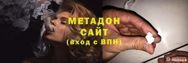 ALPHA-PVP Горняк