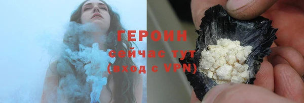 круглые Горнозаводск
