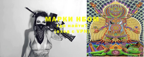 круглые Горнозаводск