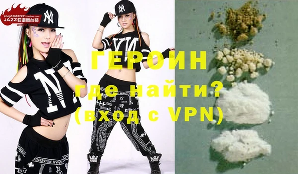 круглые Горнозаводск