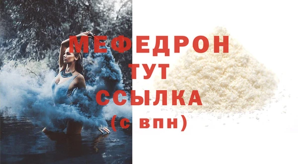 не бодяженный Горно-Алтайск